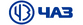 ЧАЗ
