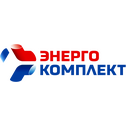 Энергокомплект