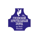 ГХЗ
