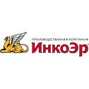 ИнкоЭр