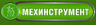 МЕХИНСТРУМЕНТ