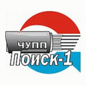 ПОИСК-1