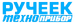 Ручеек
