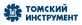 Томский инструмент