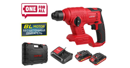Аккум. перфоратор WORTEX CRH 1810 в чем. ALL1 XLT SET БЕСЩЕТ., 18 В, 1.2 Дж, 20 мм, 2х2 А*ч