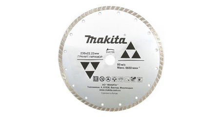 Алмазный круг 230х22,23 мм по граниту Turbo MAKITA
