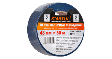 Лента малярная фасадная 48ммх50м STARTUL PROFI