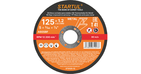 Круг отрезной 125х1.2x22.2 мм для металла STARTUL STANDART