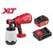 Аккум. краскораспылитель WORTEX CPS 1810 в кор. ALL1 XLT SET 18В, 1 акк., 4 Ач, 700 мл/мин, 1 л б