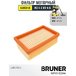 Фильтр HEPA BRUNER MPVC-02066