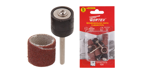 Шлифовальная лента 15 мм, зерно 120 + держатель WORTEX