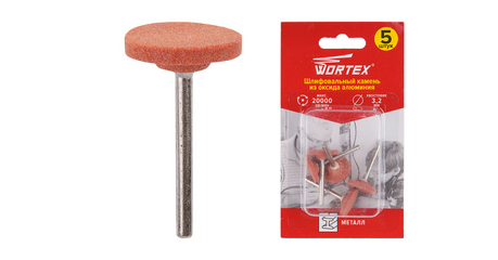 Шлифовальный камень из оксида алюминия 20 мм WORTEX