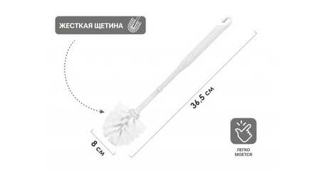 Ершик для унитаза, KLINKO, снежно-белый, PERFECTO LINEA