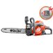 Бензопила OLEO-MAC GSH 40 шина 35 см (14