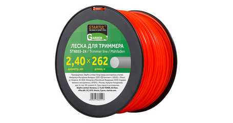 Леска ф 2.4 мм х 262 м кругл. сеч. STARTUL GARDEN