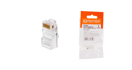 Разъем (джек) компьютерный RJ-45 8P8C CAT 5e ЮПИТЕР