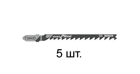 Пилка лобз. по дереву T244D (5 шт.) BOSCH
