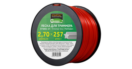 Леска ф 2.7 мм х 257 м 