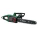 Пила цепная электрическая BOSCH Universal Chain 40 шина 40 см (16