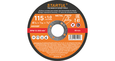 Круг отрезной 115х1.0x22.2 мм для металла STARTUL STANDART