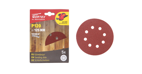 Шлифлист 125мм круг Р120 д/дерева самосцепл. 8 отв. 5 шт. WORTEX