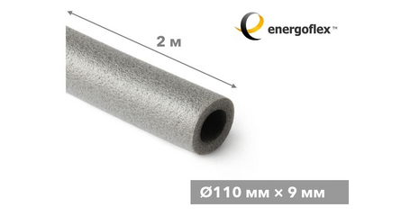 Теплоизоляция для труб ENERGOFLEX SUPER 110/9-2м