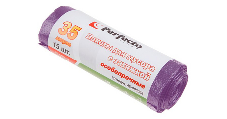 Пакеты для мусора особопрочные с затяжкой, 35 л, 15 шт., PERFECTO LINEA