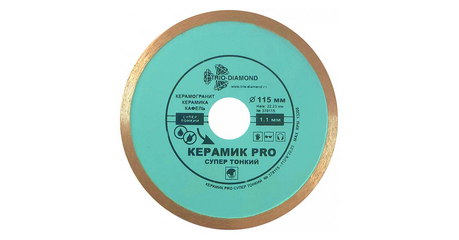 Алмазный круг 115х22 мм по керамике сплошн.ультратонкий PRO
