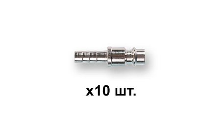 Соединение быстросъем. ПАПА х елочка 8 мм (сталь) ECO (10 шт в уп.)