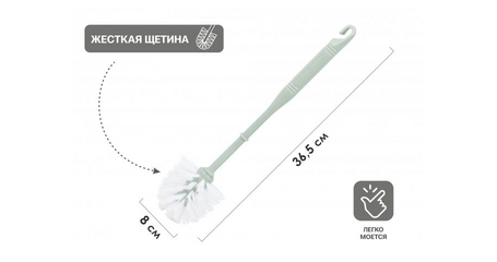 Ершик для унитаза, KLINKO, чайное дерево, PERFECTO LINEA