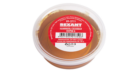 Канифоль сосновая марки А 100 г REXANT