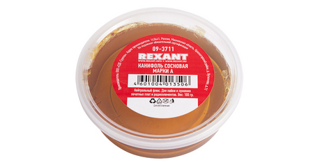Канифоль сосновая марки А 100 г REXANT
