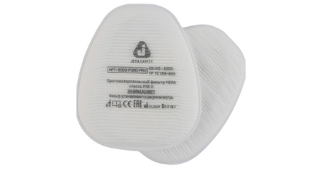 Предфильтр Jeta Safety 8023 (2 шт. В уп.)