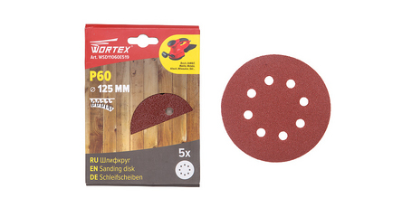 Шлифлист 125мм круг Р60 д/дерева самосцепл. 8 отв. 5 шт. WORTEX
