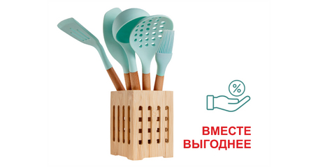 Набор кухонный, 6 предметов, EcoVillage, бирюзовый, PERFECTO LINEA
