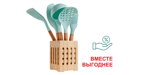 Набор кухонный, 6 предметов, EcoVillage, бирюзовый, PERFECTO LINEA