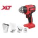 Аккум. термовоздуходувка WORTEX CHG 5518 в кор. ALL1 XLT SOLO 18 В, 1 скор., 300-550 °C