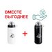 Бутылки для воды (фляги для велосипеда), 2 шт., 500 мл. белая и черная, ARIZONE
