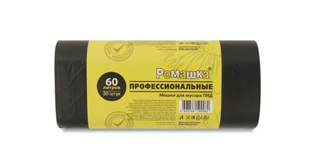 Мешки для мусора, 60 л, 30 шт, 