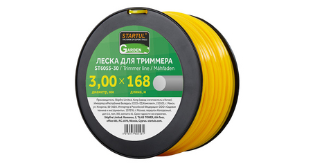 Леска ф 3.0 мм х 168 м кругл. сеч. STARTUL GARDEN