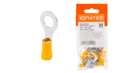 Наконечник НКИ 6,0-8 кольцо (4,0 - 6,0 мм2) (20 шт) Юпитер