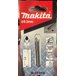 Зенкер 6х48 мм хвост. 6 мм MAKITA