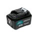 Аккумулятор MAKITA BL 1041 B 12.0 В, 4.0 А/ч, Li-Ion