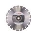 Алмазный круг 350х20/25.4 мм по асфальту сегмент. STANDARD FOR ASPHALT BOSCH