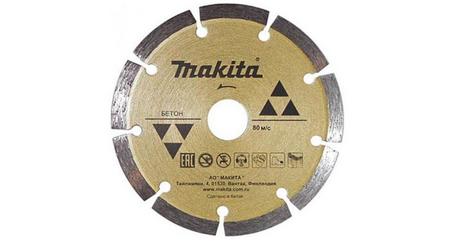Алмазный круг 230х22 мм по бетону сегмент. MAKITA