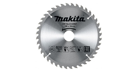 Диск пильный 190х30 мм 40 зуб. по дереву MAKITA