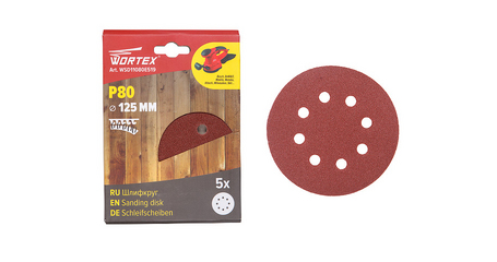 Шлифлист 125мм круг Р80 д/дерева самосцепл. 8 отв. 5 шт. WORTEX