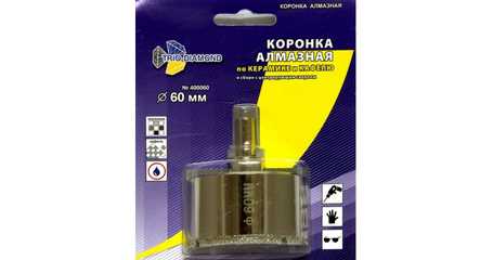 Коронка алмазная  d 60мм по керамике и кафелю TRIO-DIAMOND