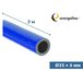 Теплоизоляция для труб ENERGOFLEX SUPER PROTECT синяя 35/6-2м