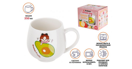 Кружка керамическая, 350 мл, Sweet fruits, авокадо, PERFECTO LINEA